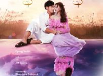 Ghosting November 1 2025 Ghosting November 1 2025